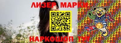 мефедрон VHQ Краснокаменск