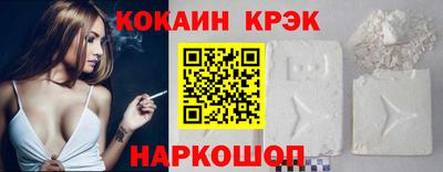 МДМА Краснознаменск
