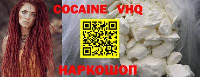 МДМА Краснознаменск