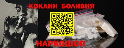 МДМА Краснознаменск