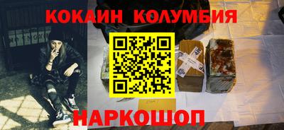 прущая мука Краснодар