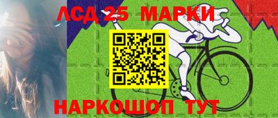 прущая мука Краснодар
