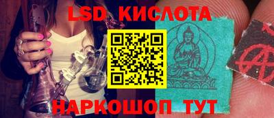 МДМА Краснознаменск