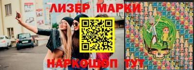 МДМА Краснознаменск