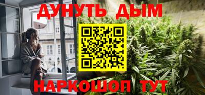 мефедрон VHQ Краснокаменск