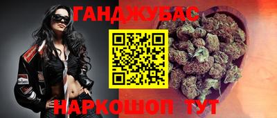 МДМА Тула