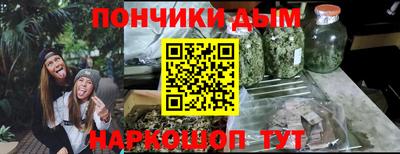 мефедрон VHQ Краснокаменск