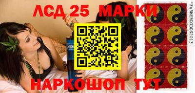 мефедрон VHQ Краснокаменск