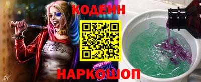 мефедрон VHQ Краснокаменск