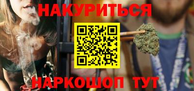 прущая мука Краснодар