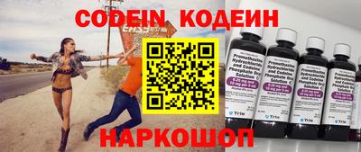 прущая мука Краснодар