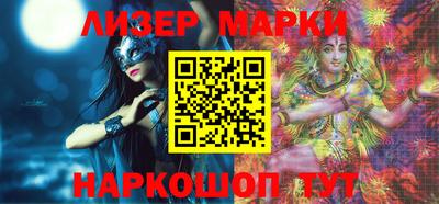 мефедрон VHQ Краснокаменск