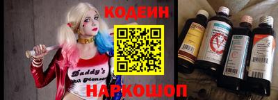 МДМА Краснознаменск