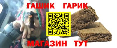 прущая мука Краснодар