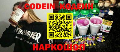 меф VHQ Тулун