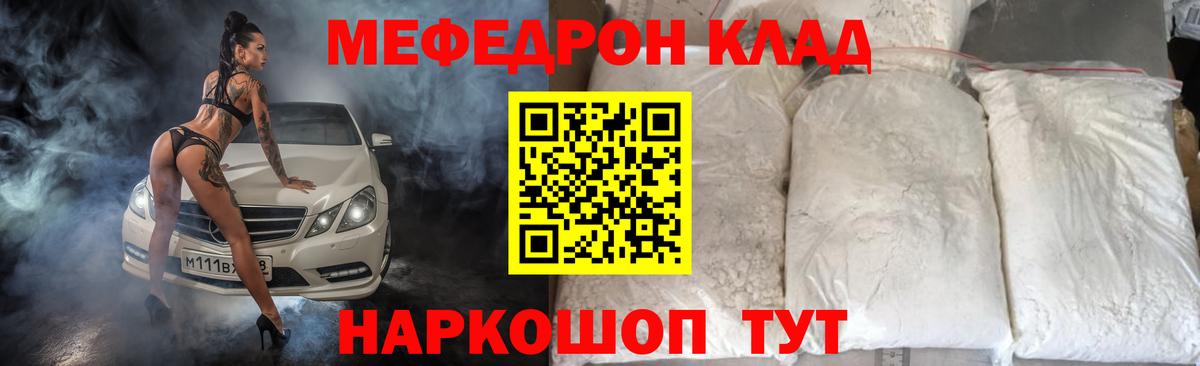 LSD-25 Дзержинск